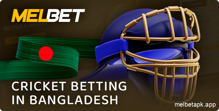 Bookmaker Melbet Bangladesh Cricket Bets