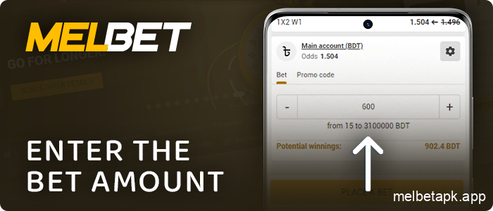 Enter the bet amount in the Melbet app coupon