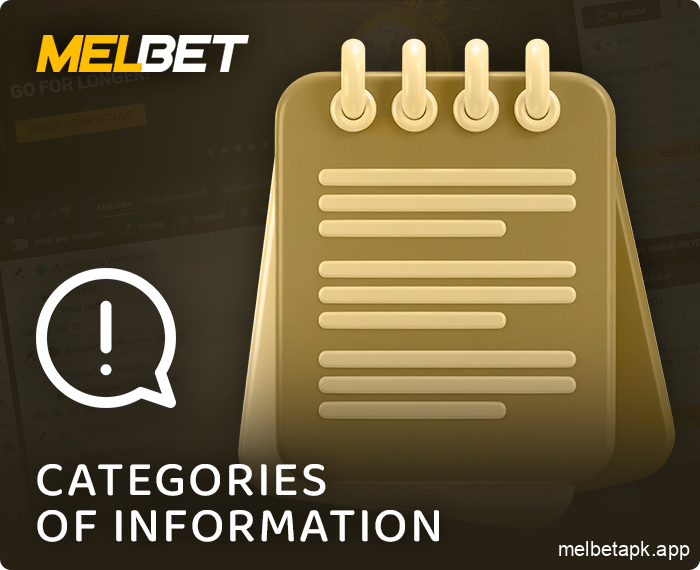 General information about the project Melbet