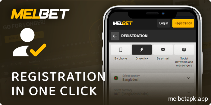 Register quickly in the Melbet app