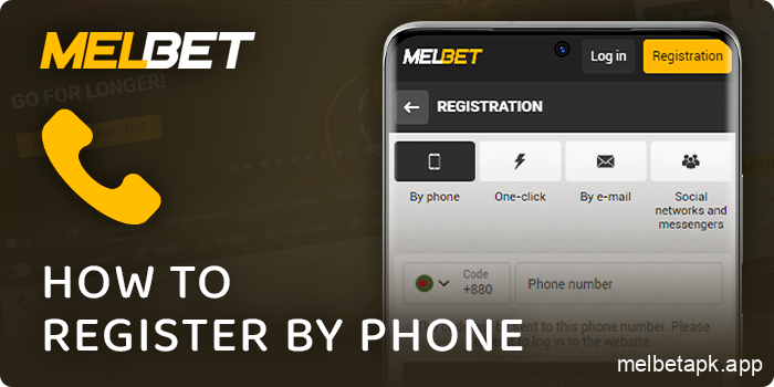 Registration by phone number in Melbet app